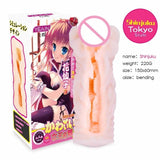 Sex toys for men - 5 Type Real Virgin Pocket Pussy